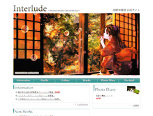 Tablet Screenshot of mikimotoharuhiko.com